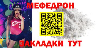 не бодяженный Белорецк