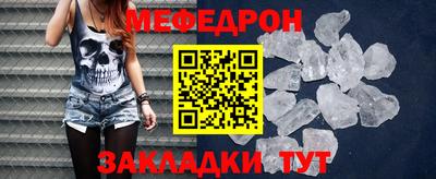 не бодяженный Белорецк