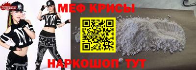 ALPHA PVP Бердск