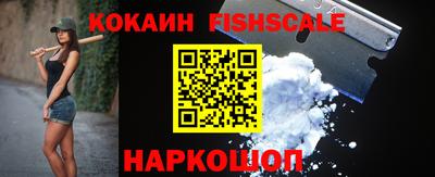 не бодяженный Белорецк