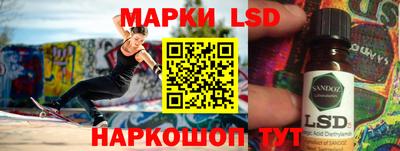 ALPHA PVP Бердск
