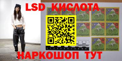 не бодяженный Белорецк