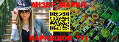 мефедрон мука Белореченск
