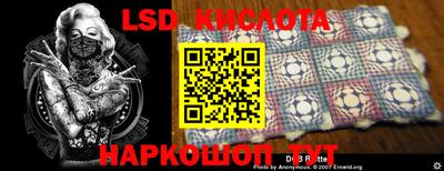 мефедрон мука Белореченск