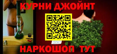 ALPHA PVP Бердск
