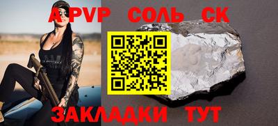 не бодяженный Белорецк