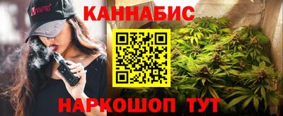 мефедрон мука Белореченск