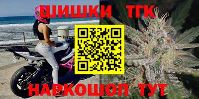 не бодяженный Белорецк