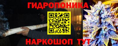 мефедрон мука Белореченск