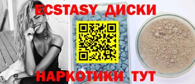 не бодяженный Белорецк