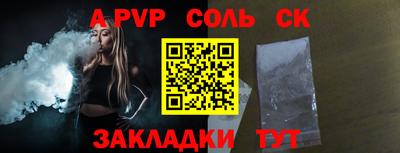 не бодяженный Белорецк