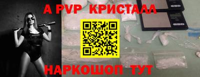 не бодяженный Белорецк