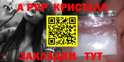 не бодяженный Белорецк