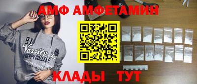 не бодяженный Белорецк