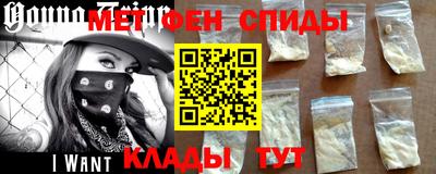 не бодяженный Белорецк