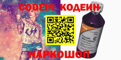 не бодяженный Белорецк
