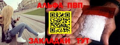 не бодяженный Белорецк