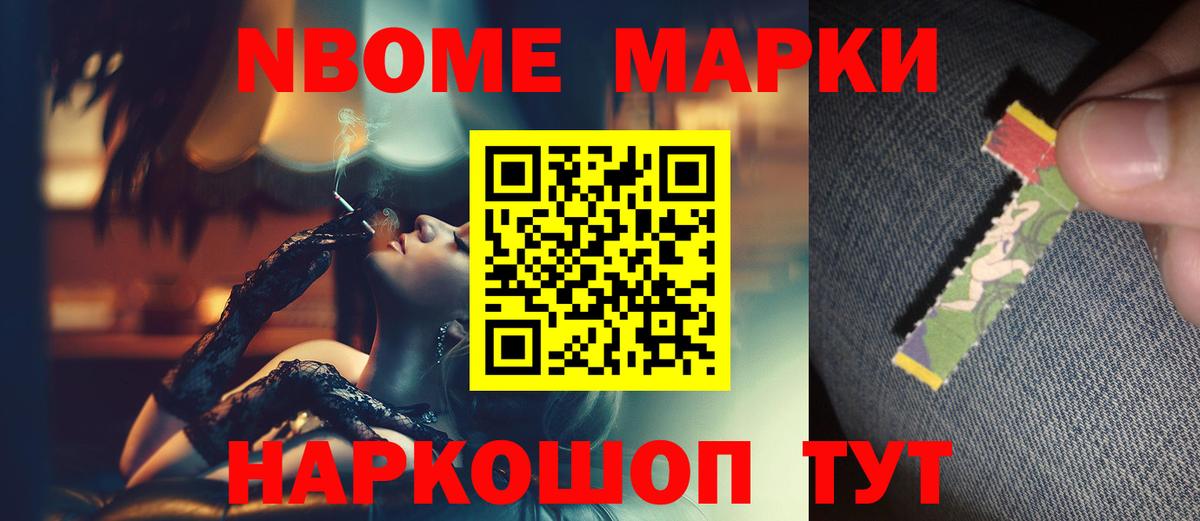 ЛСД экстази ecstasy Жигулёвск
